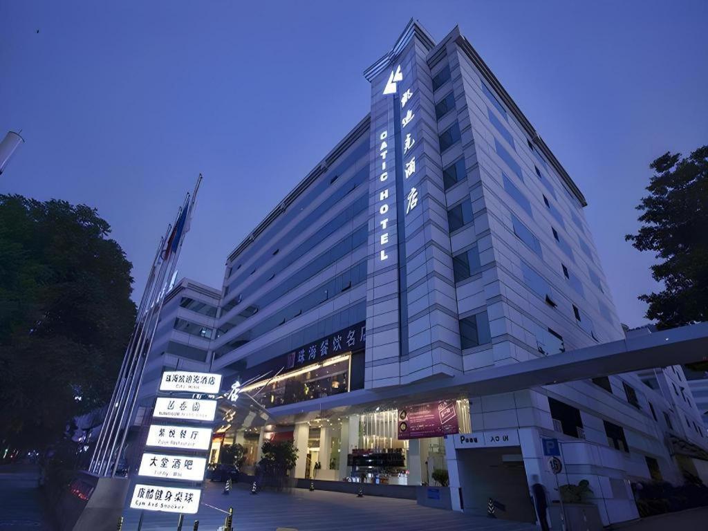 Catic Hotel--Adjacent Buliding Zhuhai Exterior foto