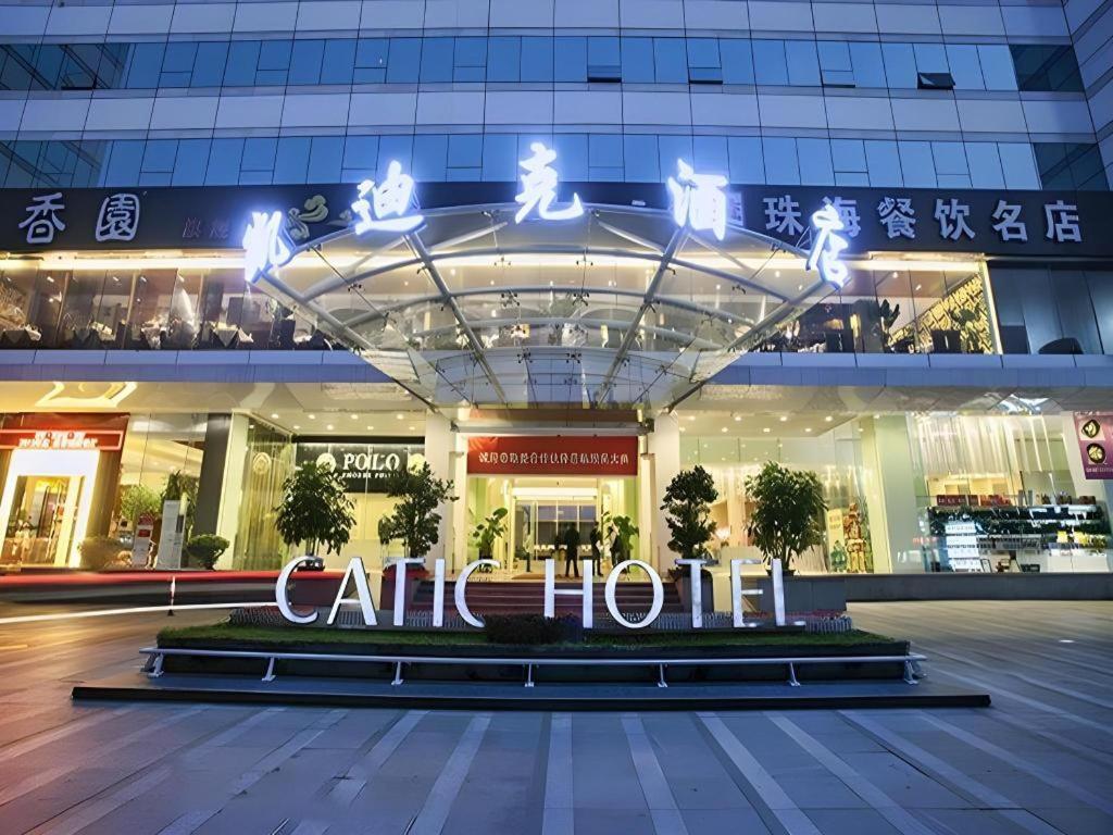 Catic Hotel--Adjacent Buliding Zhuhai Exterior foto