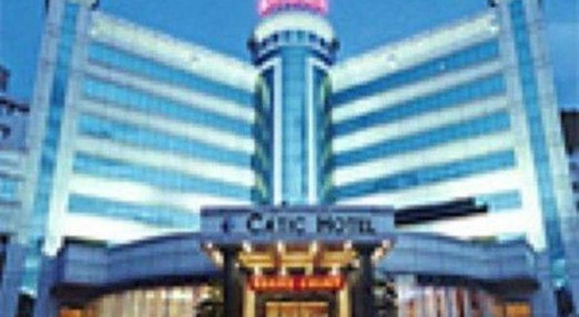 Catic Hotel--Adjacent Buliding Zhuhai Exterior foto